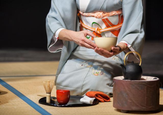 Te-seremoni, Kyoto