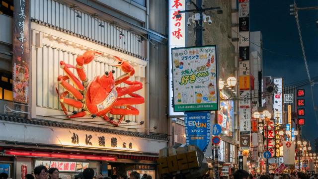Restauranter i Dotonbori, Osaka