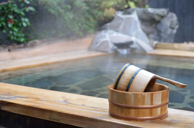 Onsen 