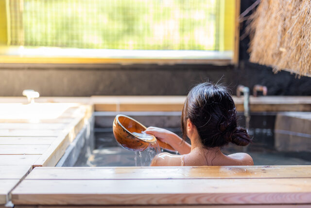 Onsen 