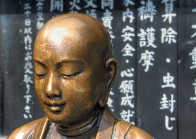 Buddhastatue ved Senso-ji-tempelet