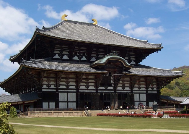 Todai-ji-tempelet, Nara