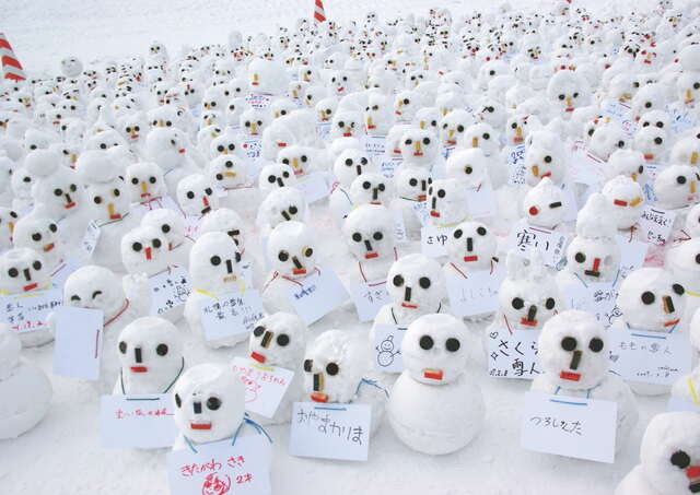 Snøfestivalen i Sapporo