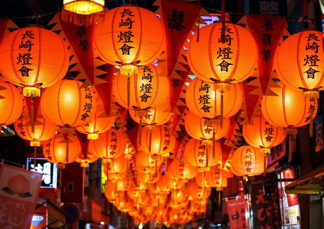 Lanternefestivalen i Nagasaki