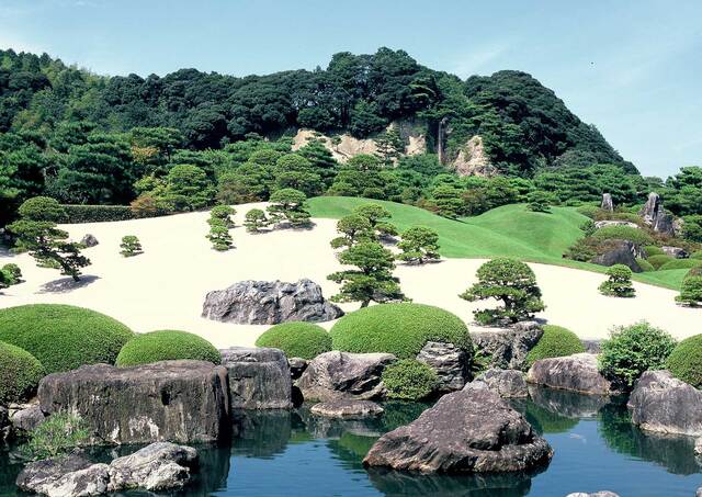 Adachi kunstmuseum