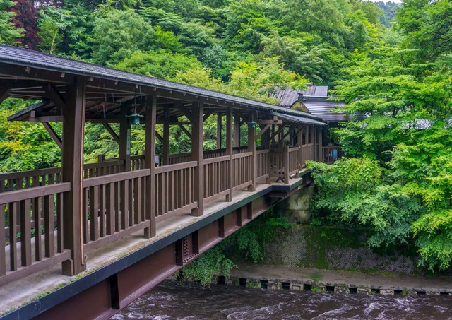 Deai-bashi-broen ved Yamabiko Ryokan