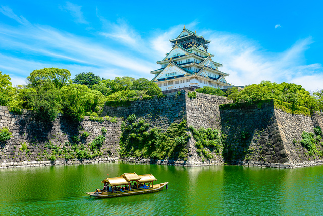 Osaka by 