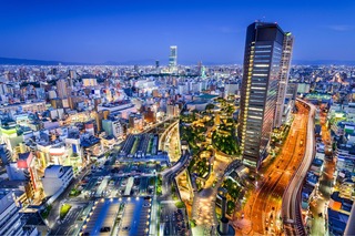 En liten smak av Osaka
