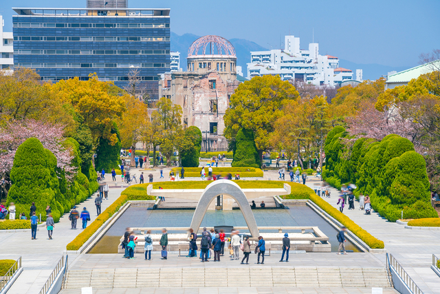 Fredsmuseum og -park, Hiroshima