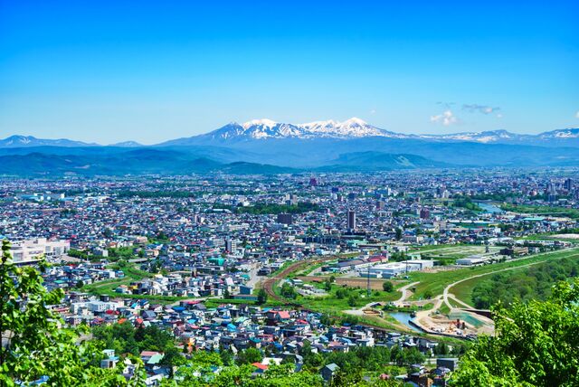 Asahikawa og Daisetsuzan nasjonalpark