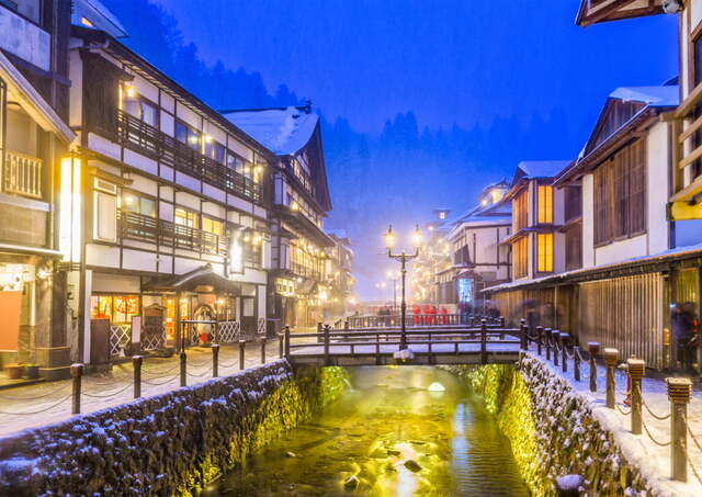 Ginzan Onsen, en by med mange varme kilder