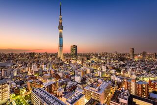 Utsikt over Tokyo 