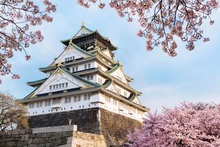 Osaka-slottet 