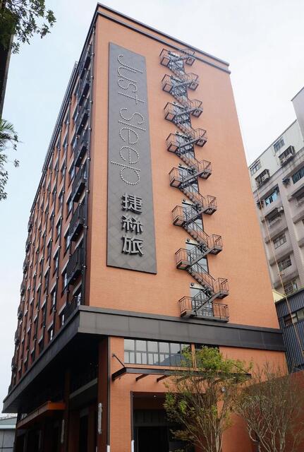 Hotellet utenfra